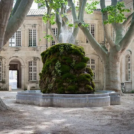Cloitre Saint Louis Отель Авиньон